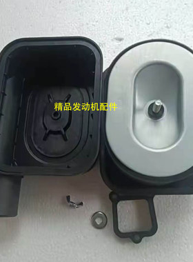 神驰无人机柴油发电机滤芯总成