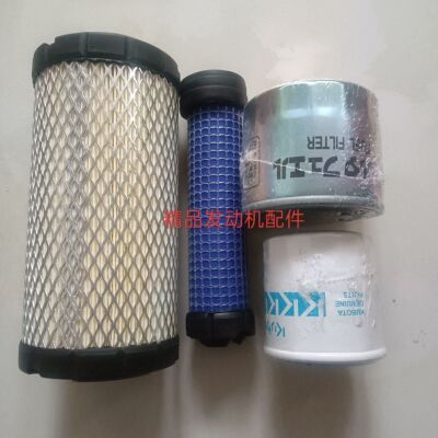 久保田发动机配件久保田D722