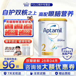 集罐得60猫超卡晒单得10元红包