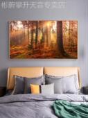 网红黄厅金色森林日出光照树林卧风景装 饰画客厅餐室背景墙画挂画