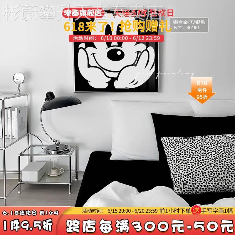 网红爱卡通装饰画儿童房挂画男孩壁画床景头动物玄关沙发背墙可画图片