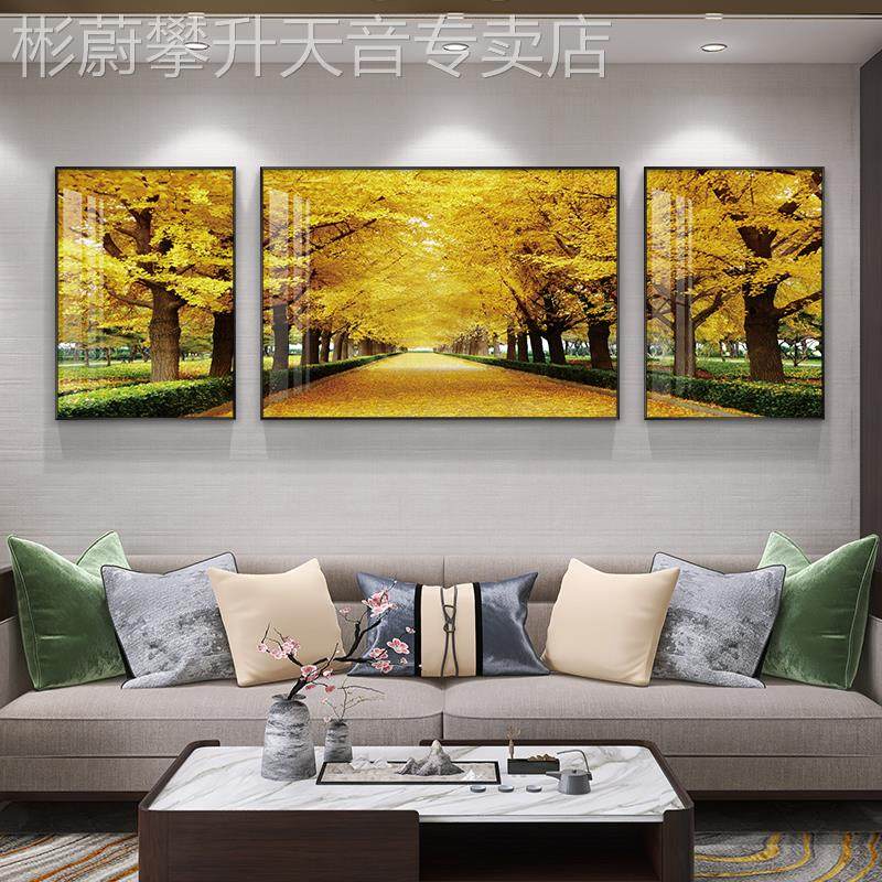 网红黄金大道招客厅装画现代简约沙发背景墙饰画挂画三联发财树财