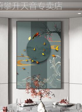 网红现代轻奢新中式客厅玄餐关版装饰画喜上枝头喜鹊梅花竖壁画厅