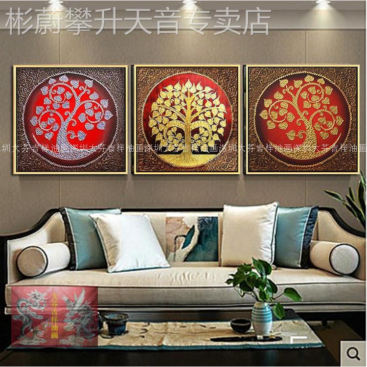 网红居手绘东亚泰式风格装饰南画家酒店会所壁画金色吉祥菩提树挂图片
