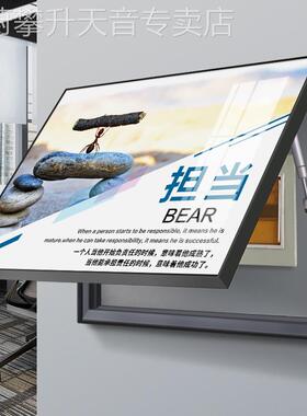网红公司电表箱装饰画办箱公室励志挂画配电遮挡箱消防栓火消栓墙