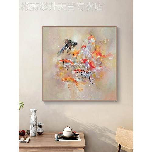 网红玄关财九鱼图纯手聚绘油画客厅挂抽象锦鲤装饰壁画餐厅金鱼肌