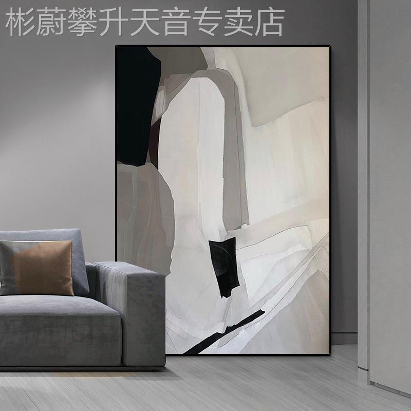 网红手绘油画造梦客厅装饰画发黑白灰象抽玄关挂画沙背景墙落地画图片