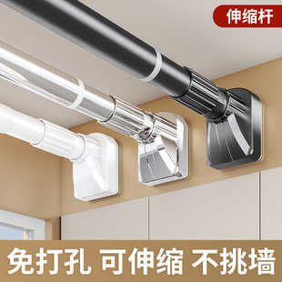 加厚不锈钢可伸缩杆免打孔家用晾衣杆浴室浴帘杆衣柜挂衣杆门帘