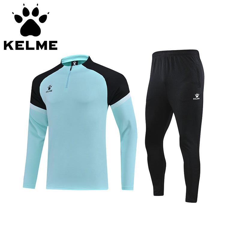 卡尔美儿童足球服套装