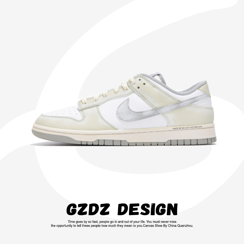 Nike Dunk Low 风沙 复古做旧 简约废土风 晕染 时尚潮流定制球鞋
