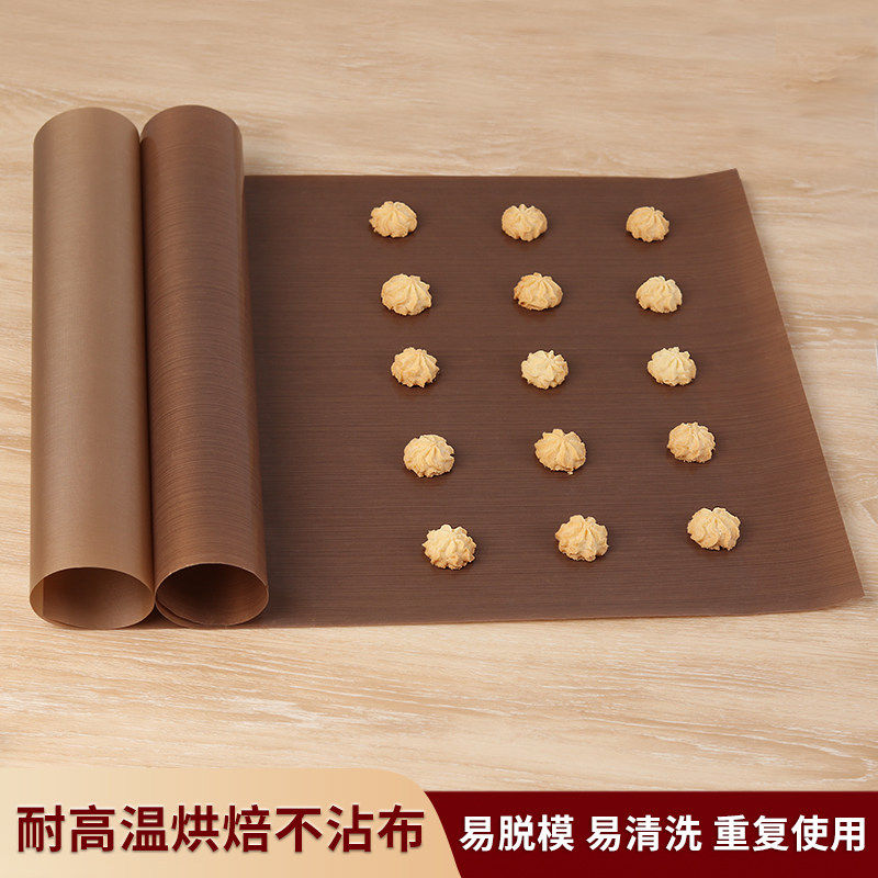 垫纸不沾油布家用烤箱重复使用油图片