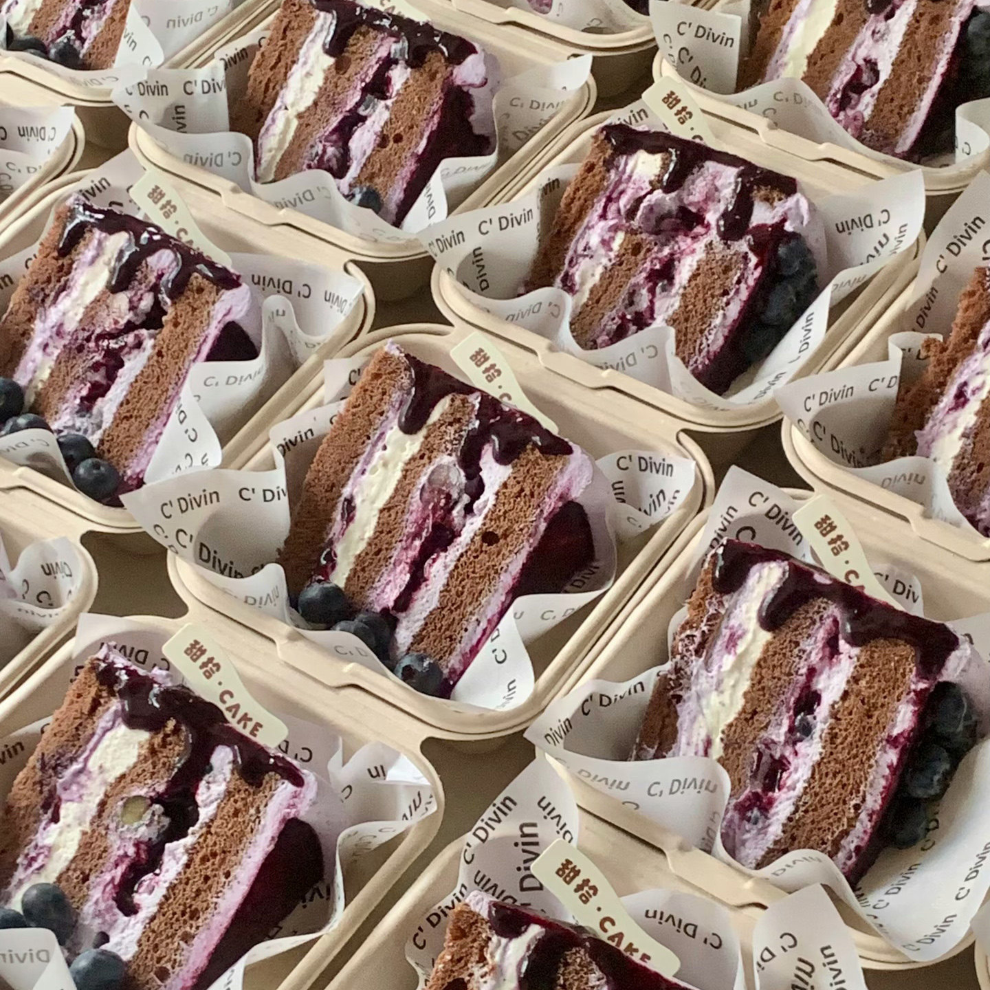 切块便当蛋糕包装盒烘焙纸浆提拉米苏盒4寸蛋糕盒烘焙面包打包盒,厨房/烹饪用具,点心包装盒/包装袋,淘宝优惠券,粉丝福利购,淘宝优惠卷