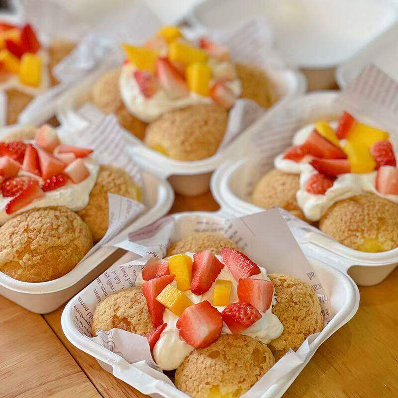 焦糖脆皮泡芙包装盒加厚纸浆提拉米苏盒子摆摊专用4寸甜品打包盒