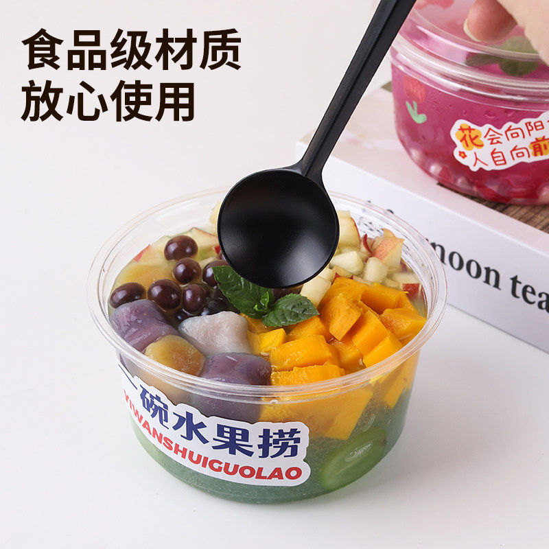 摆摊冰粉水果捞打包盒密封带盖