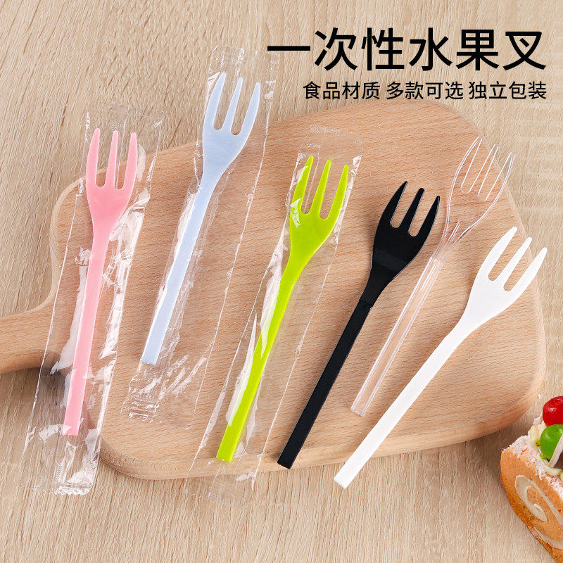 一次性水果叉单独包装彩色塑料叉