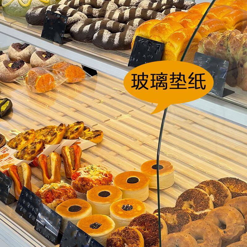 面包柜垫纸烘焙玻璃纸