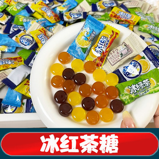 冰红茶糖果冰红茶做成糖茶味乌龙茶绿茶柠檬茶润喉糖喜糖混合味