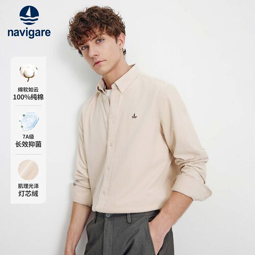 Navigare男灯芯绒长袖衬衫
