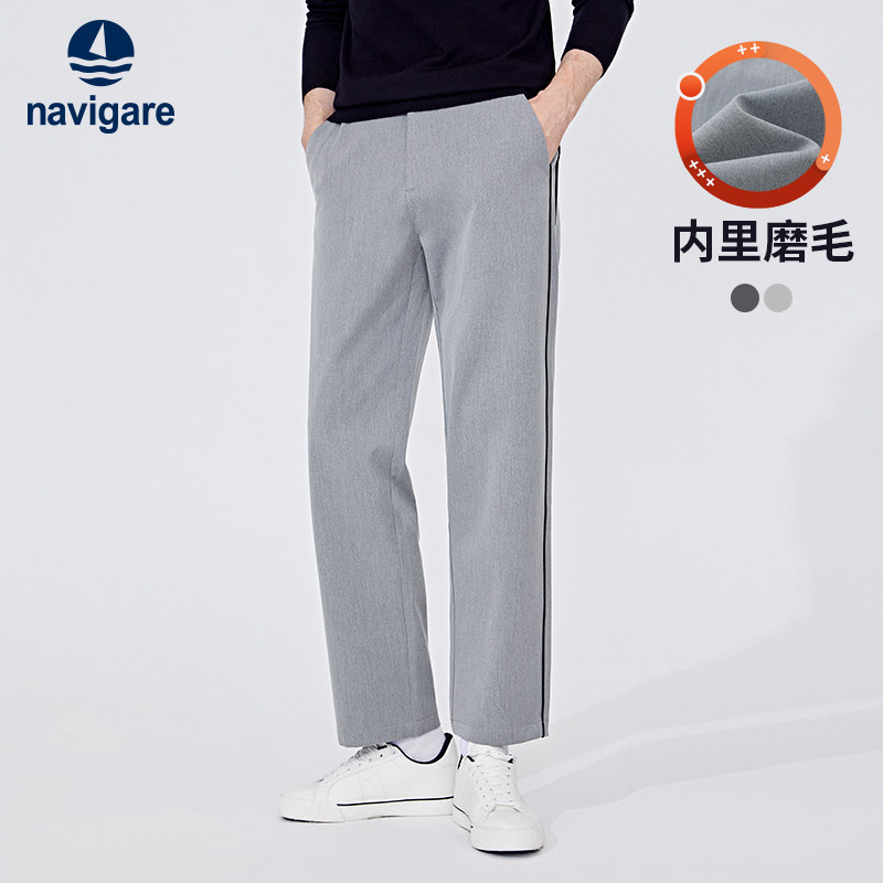 [磨毛]Navigare意大利小帆船灰色直筒休闲裤男秋季阔腿裤子