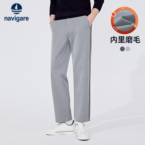 内里磨毛，聚热锁温