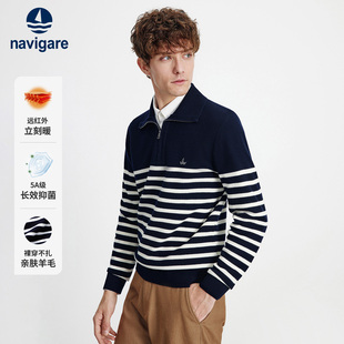 Navigare意大利小帆船半开领针织衫男2026春季新款条纹抗菌毛衣