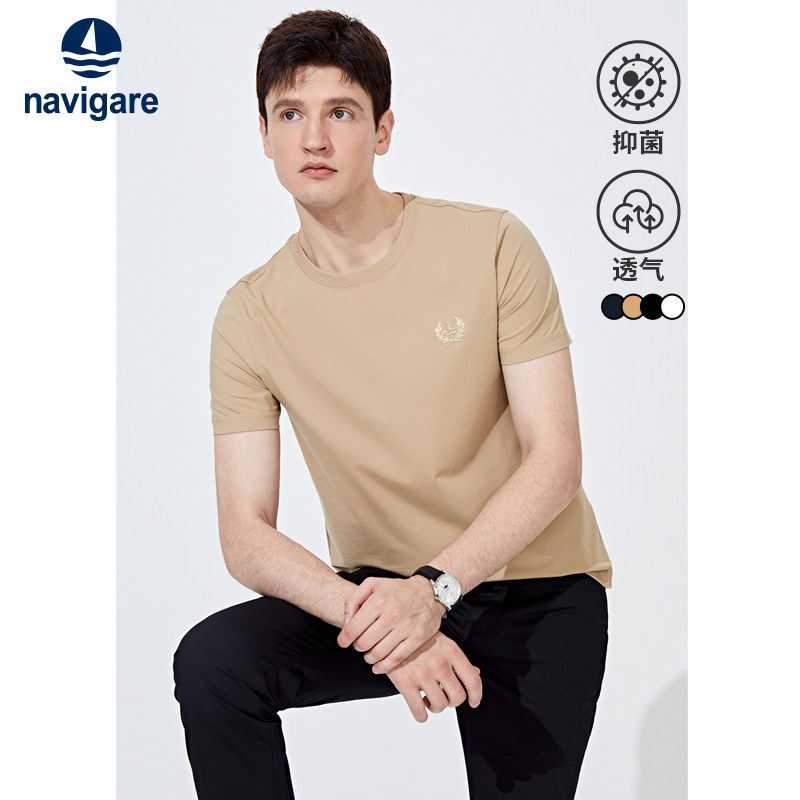 Navigare意大利小帆船夏季白色短袖T恤男休闲圆领体恤抗菌打