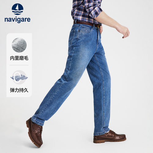 小帆船男秋冬磨毛直筒牛仔裤