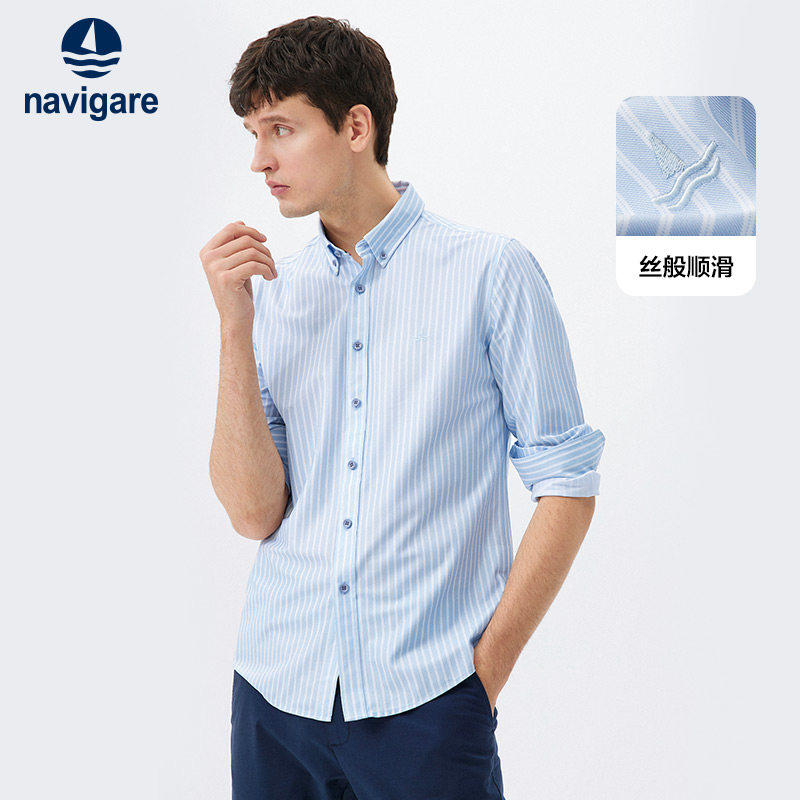 Navigare意大利小帆船蓝色条纹衬衫男长袖春季商务休闲衬衣