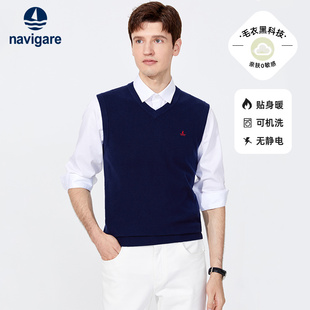 Navigare意大利小帆船秋季新款针织背心男士休闲无袖坎肩毛衣马甲