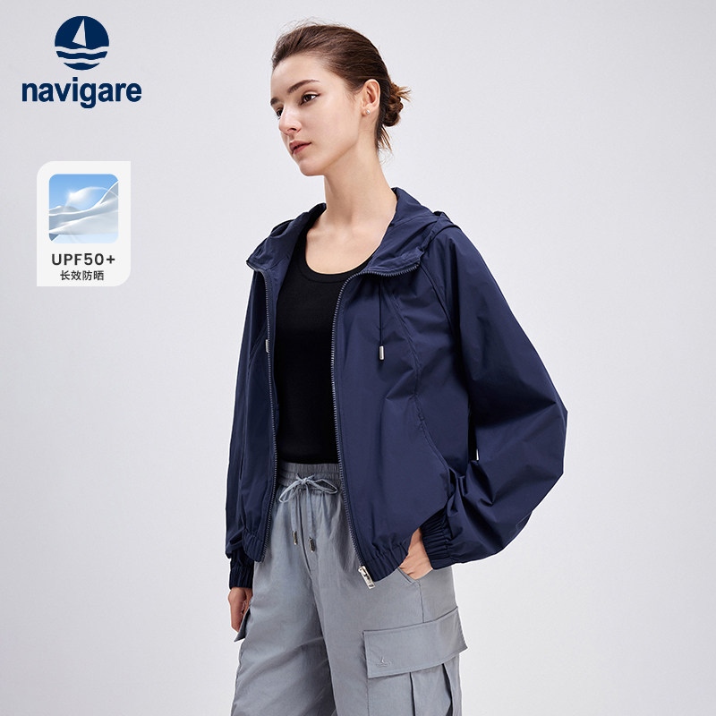 Navigare意大利小帆船蓝色宽松轻薄夹克女夏季薄款时尚连帽外套