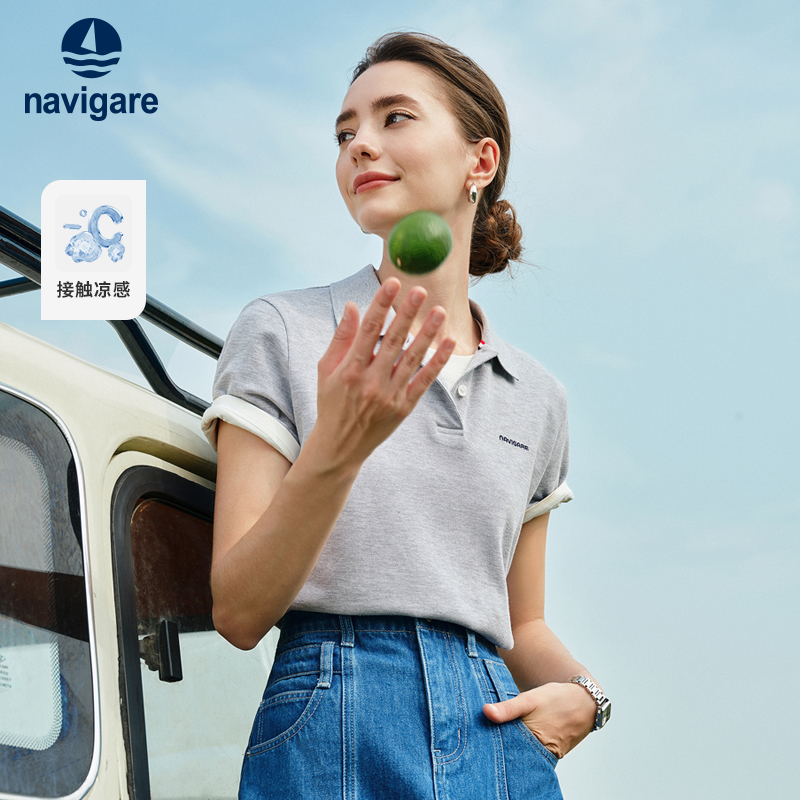 Navigare意大利小帆船女生polo衫