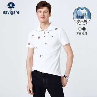 休闲上衣polo衫 亲肤纯棉 Navigare意大利小帆船短袖 t恤男夏季