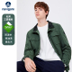 外套男春季 Navigare意大利小帆船绿色工装 休闲翻领夹克 三防