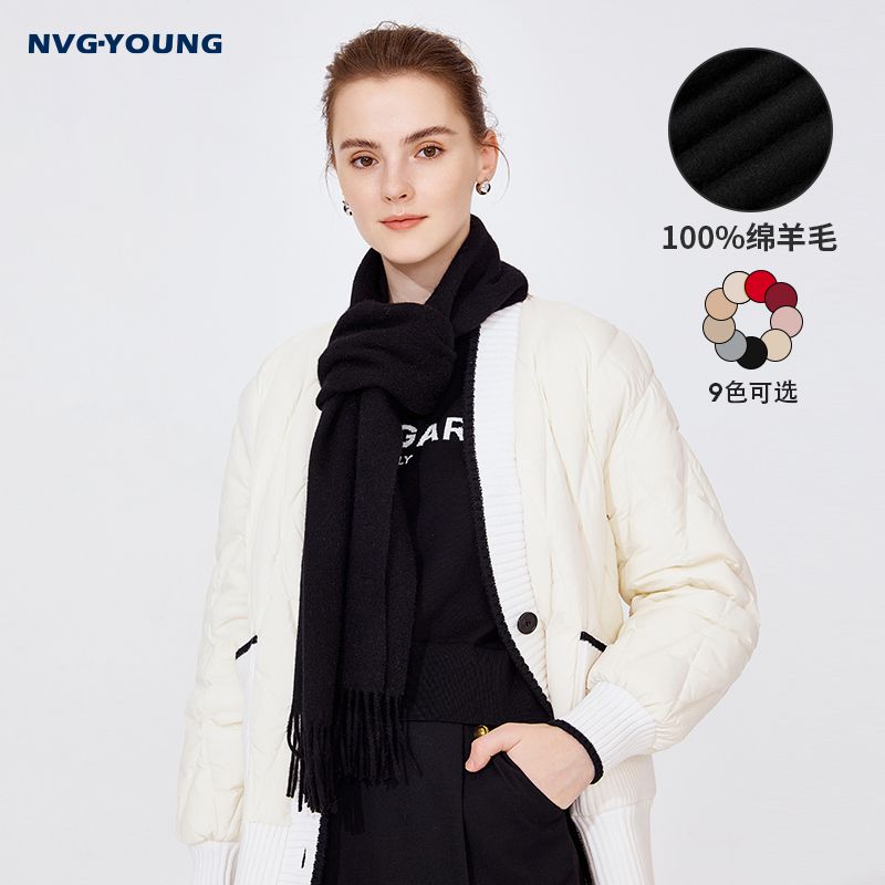 小帆船纯羊毛保暖围巾