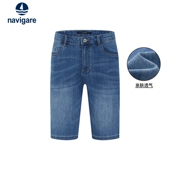 五分裤 Navigare意大利小帆船蓝色牛仔短裤 弹力时尚 夏季 子 男士
