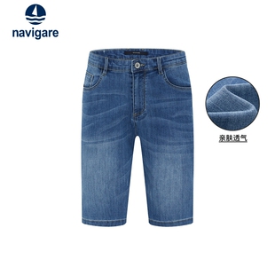 五分裤 Navigare意大利小帆船蓝色牛仔短裤 弹力时尚 夏季 子 男士