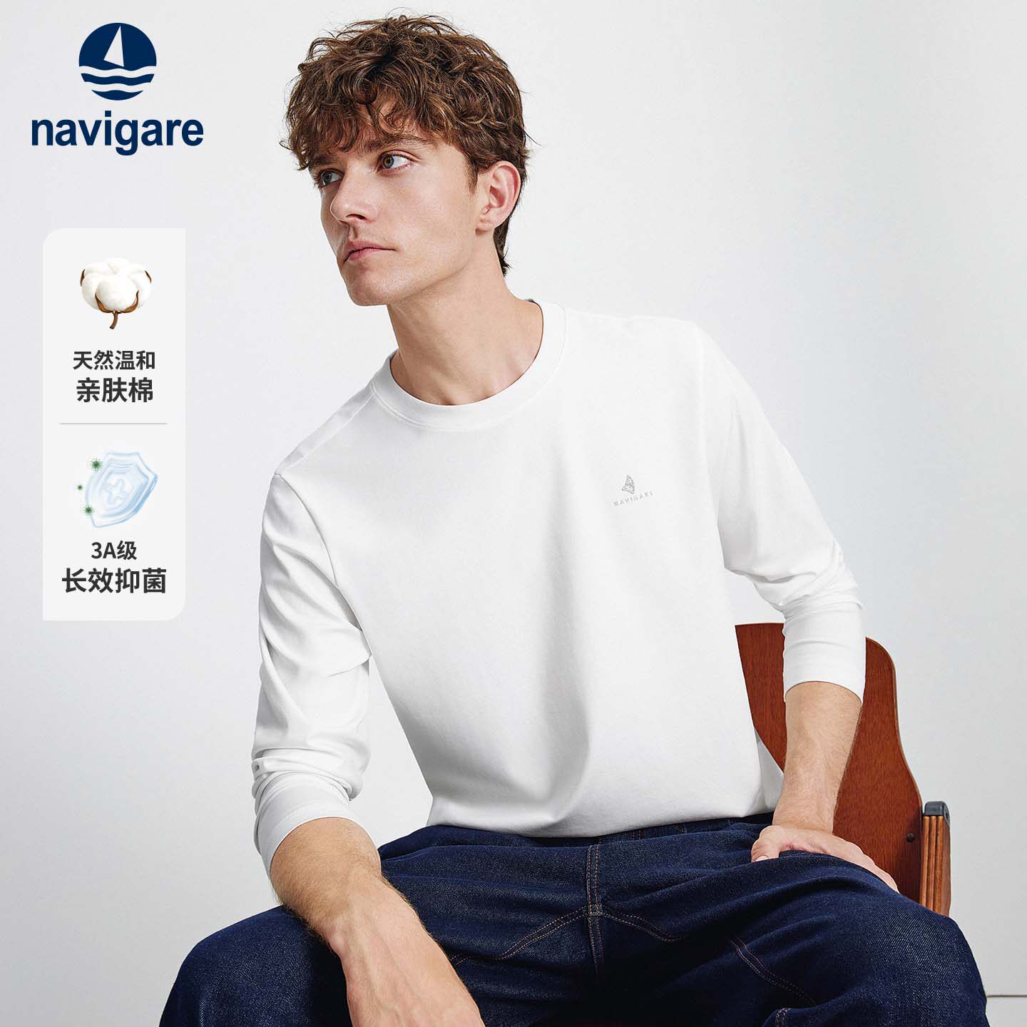 0020�Ƽ��� S Navigare��ʿ���ﳤ��T�� 159Ԫ