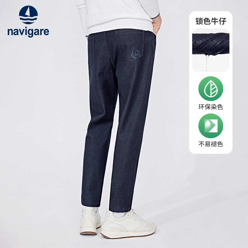 小帆船磨毛水洗牛仔裤男