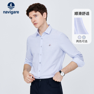 高级感寸衫 秋季 格子衬衣 男长袖 Navigare意大利小帆船商务紫色衬衫