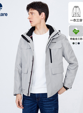 [三合一]Navigare意大利小帆船秋季灰色防水冲锋夹克男休闲外套P