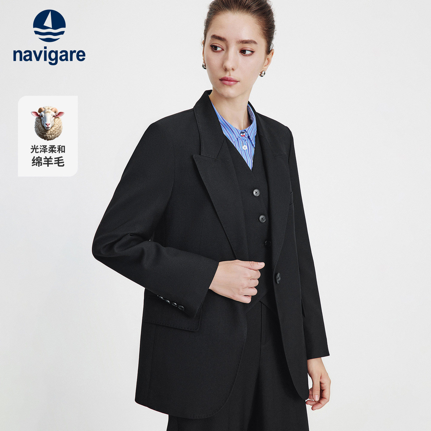 Navigare意大利小帆船戗驳领西装外套女新款老钱风长袖羊毛西