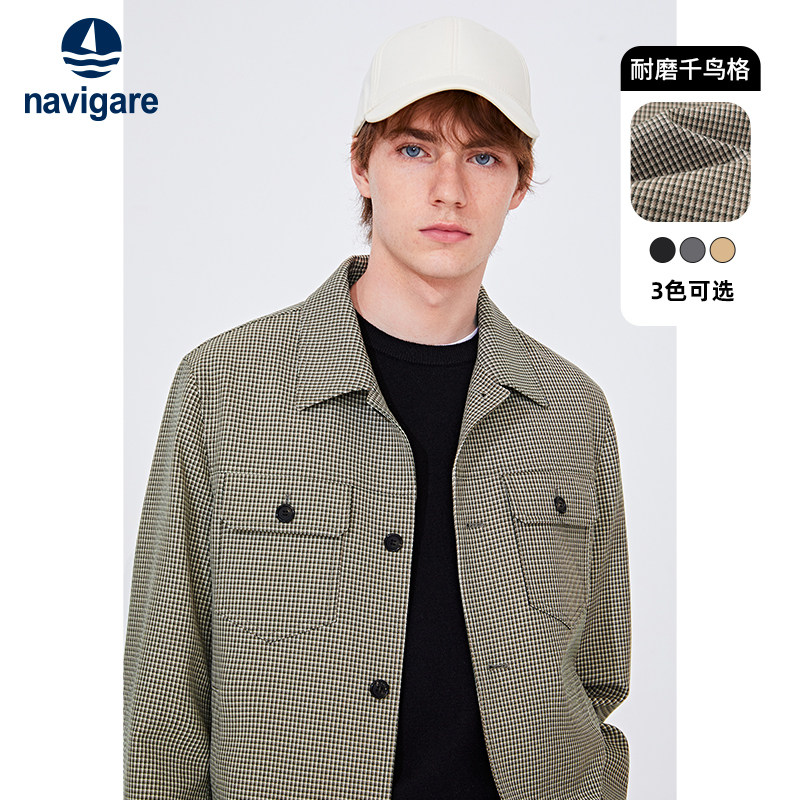 Navigare意大利小帆船秋季短款工装夹克男秋季休闲翻领千鸟格外套