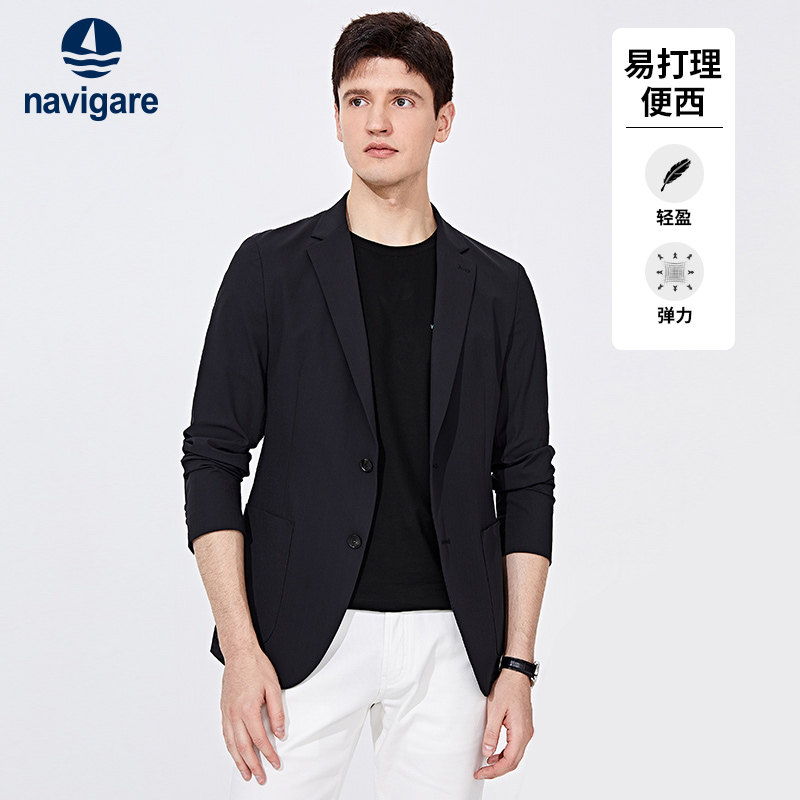 Navigare意大利小帆船黑色修身西服男秋季薄款商务平驳领西装