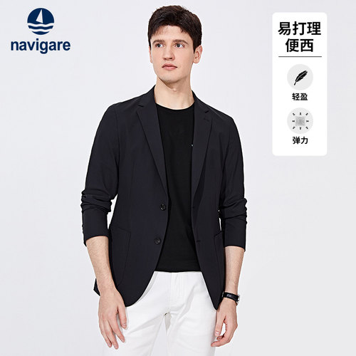 Navigare修身薄款通勤西装