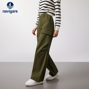 女春季 裤 新款 显瘦工装 子 阔腿裤 Navigare意大利小帆船绿色休闲裤