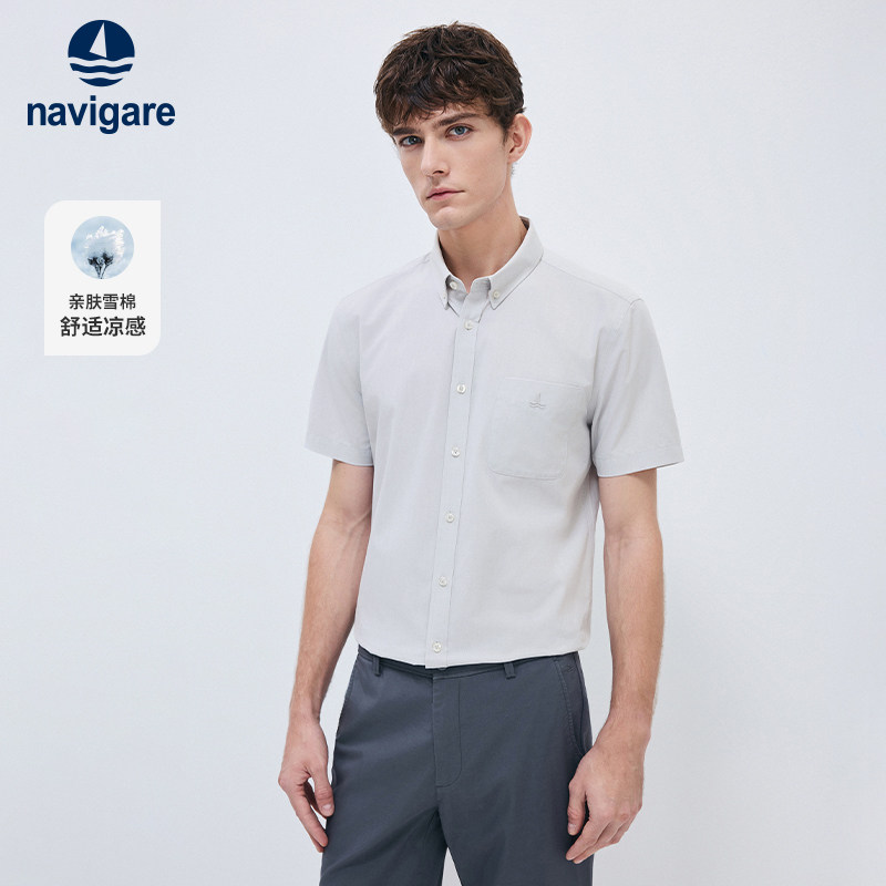 [纯棉]Navigare意大利小帆船夏季短袖衬衫男士休闲工装衬衣