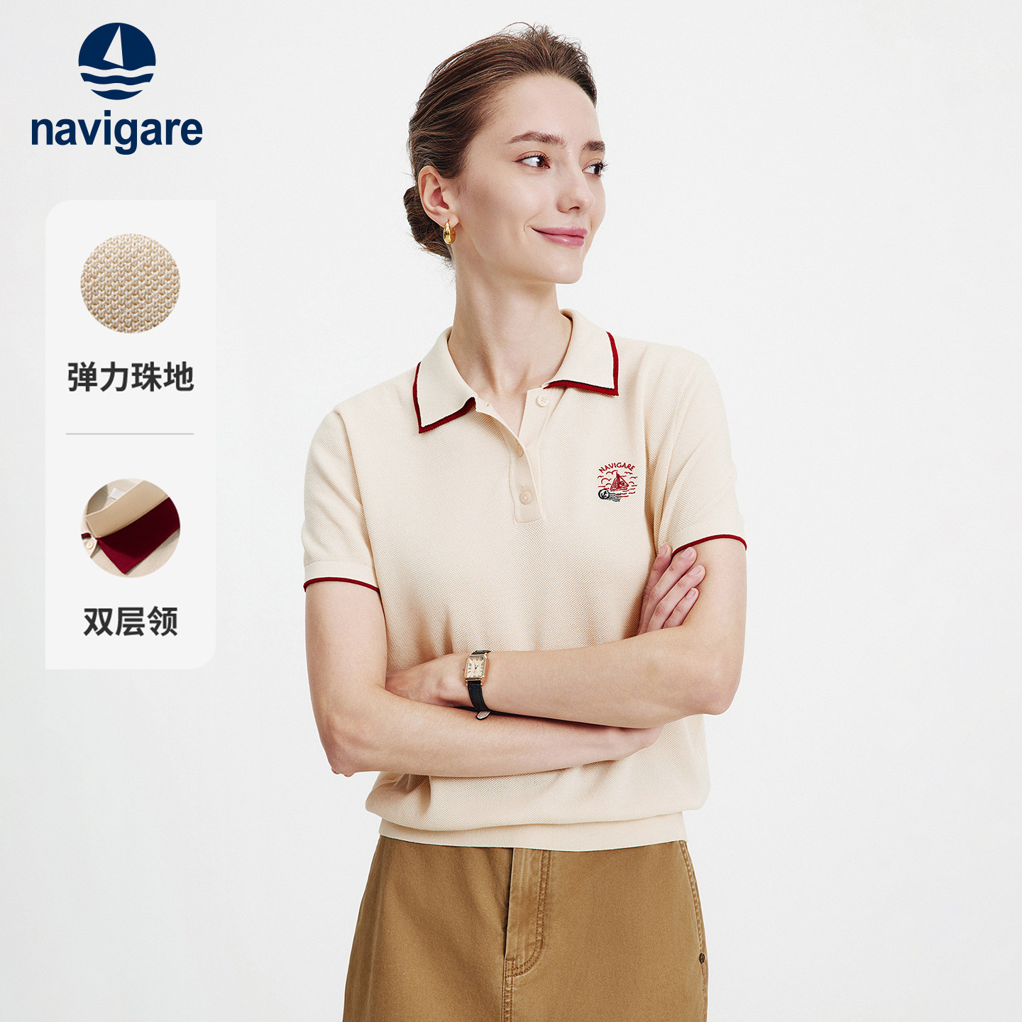 Navigare意大利小帆船白色百搭短袖polo衫女2026夏季半袖翻领T恤