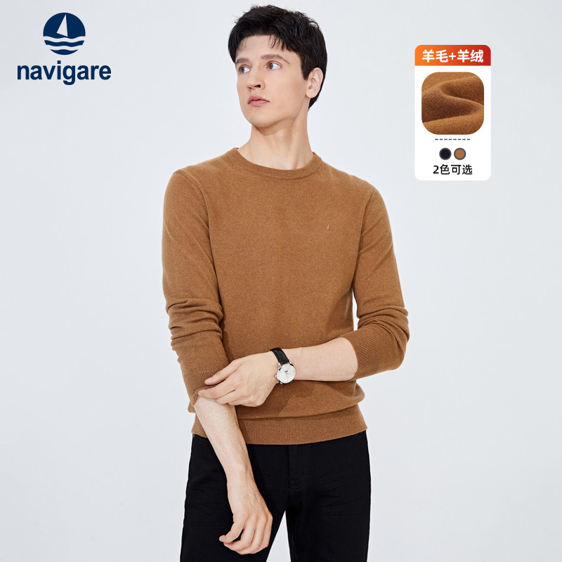 [羊绒]Navigare意大利小帆船高档圆领羊毛衫男秋季休闲毛衣