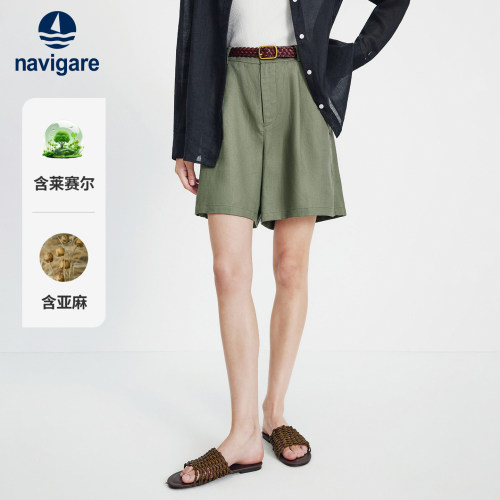 Navigare高腰老钱风休闲短裤