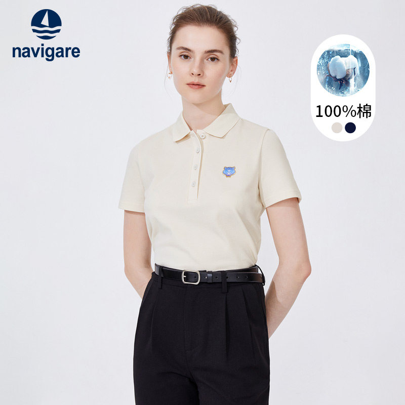 [纯棉]Navigare意大利小帆船休闲短袖polo衫女新款卡其色翻领t恤,女装/女士精品,POLO衫,淘宝优惠券,粉丝福利购,淘宝优惠卷